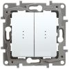 Legrand Etika Бел Выключатель 2-х клавишный с подсветкой, 10А, винт. клем. 672204
