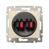 Legrand DIY Valena Крем Аудиорозетка 2-ая (695621)