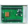 Сигма-ИС СК-01-ШМ IP20