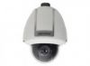 Hikvision DS-2AF1-517-B