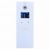 Dahua DH-VTO1220BW