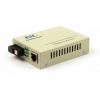 GIGALINK GL-MC-UTPF-SC1F-18SM-1550-N