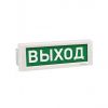 Электротехника и Автоматика Кристалл-220 Д "Выход"