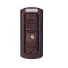 Activision AVC-305 (PAL) врезная (медь)