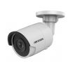 Hikvision DS-2CD2023G0-I (8mm) Hikvision DS-2CD2023G0-I (8mm)