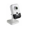 Hikvision DS-2CD2463G0-I (4mm)