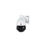 Sarmatt SR-D200V4794PIR