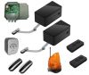 DoorHan ARM-320PROBASE+ DoorHan ARM-320PROBASE+