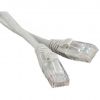 Hyperline PC-LPM-STP-RJ45-REV-RJ45-C5e-2M-LSZH-GY Hyperline PC-LPM-STP-RJ45-REV-RJ45-C5e-2M-LSZH-GY