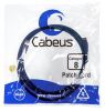 Cabeus PC-SSTP-RJ45-Cat.8-1.5m-LSZH