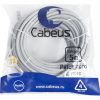 Cabeus PC-UTP-RJ45-Cat.5e-20m