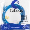 Cabeus PC-UTP-RJ45-Cat.5e-2m-BL-LSZH