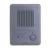Commax DR-3Q