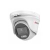 HiWatch DS-I253L (4 mm)