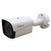 Polyvision PVC-A2E-NF2.8 Polyvision PVC-A2E-NF2.8