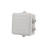 REXANT Коробка распаячная ОУ, 100x100x50, винт IP44 (28-3058)