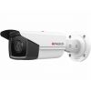 HiWatch IPC-B542-G2/4I (4mm)