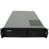 TRASSIR NeuroStation 8600R/64