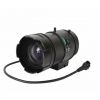 Fujinon DV4X12.5SR4A-SA1L