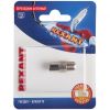 Переходник антенный гнездо F-штекер TV блист. Rexant 06-0025-A Переходник антенный гнездо F-штекер TV блист. Rexant 06-0025-A