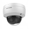 Hikvision DS-2CD2123G2-IU(2.8mm) Hikvision DS-2CD2123G2-IU(2.8mm)