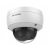 Hikvision DS-2CD2143G2-IU(2.8mm)