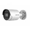 Hikvision DS-2CD2083G2-IU(4mm) Hikvision DS-2CD2083G2-IU(4mm)