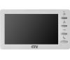 CTV-M1701 Plus белый