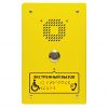 ELTIS DP1-UF8 (исп. крышка коробки проходной)