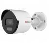 HiWatch DS-I250L(B) (4 mm) HiWatch DS-I250L(B) (4 mm)