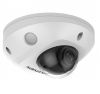 Hikvision DS-2CD2527G2-LS(2.8mm)(C) Hikvision DS-2CD2527G2-LS(2.8mm)(C)