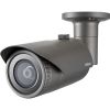 Hanwha (Wisenet) QNO-7022R