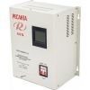 Ресанта АСН-10000Н/1-Ц  Lux
