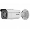 Hikvision DS-2CD2T27G2-L(C)(4mm) Hikvision DS-2CD2T27G2-L(C)(4mm)