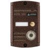 Activision AVP-451(PAL) TM (медь) Activision AVP-451(PAL) TM (медь)