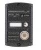 Activision AVP-451(PAL) TM (антик)