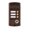Activision AVP-453(PAL)TM (медь) Activision AVP-453(PAL)TM (медь)