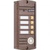Activision AVP-454(PAL) TM (медь) Activision AVP-454(PAL) TM (медь)