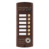 Activision AVP-456(PAL) TM (медь) Activision AVP-456(PAL) TM (медь)
