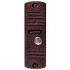 Activision AVC-105 (медь) Activision AVC-105 (медь)