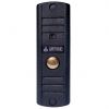 Activision AVP-508(PAL) (черный) Activision AVP-508(PAL) (черный)