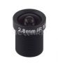 Beward BH02820M125