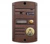 Activision AVP-451(PAL) Proxy (медь) Activision AVP-451(PAL) Proxy (медь)