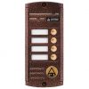 Activision AVP-454(PAL) Proxy (медь) Activision AVP-454(PAL) Proxy (медь)