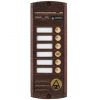 Activision AVP-456(PAL) Proxy (медь) Activision AVP-456(PAL) Proxy (медь)