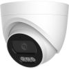 Space Technology ST-SF2902 FORT (2,8мм)