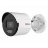 HiWatch DS-I450L(D) (2.8mm)