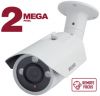 Beward B2560RVZ2