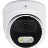 Amatek AC-IDV502MF(7000930)