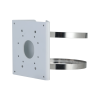 Dahua DH-PFA156
